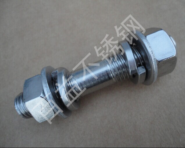 901雙頭.jpg