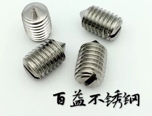 產(chǎn)品展示8.jpg