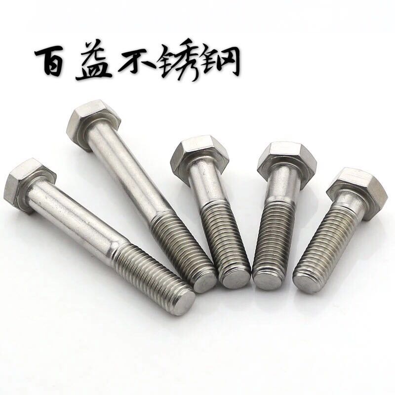 產(chǎn)品展示7.jpg