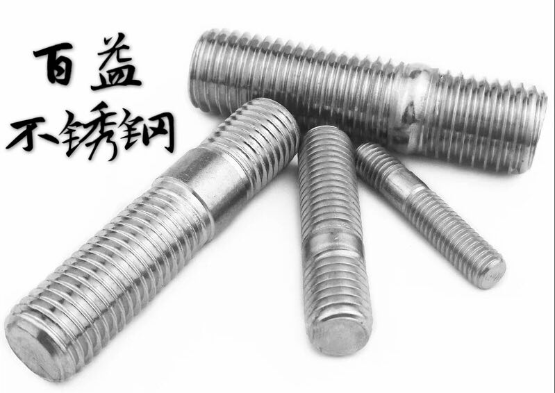 產(chǎn)品展示2.jpg