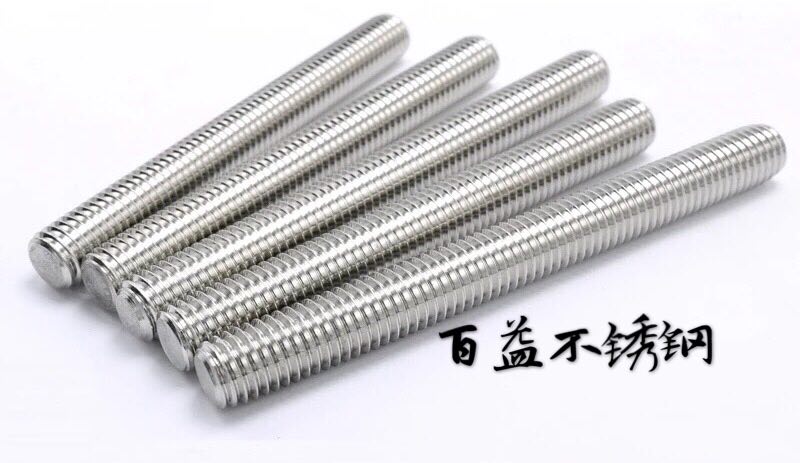 產(chǎn)品展示1.jpg